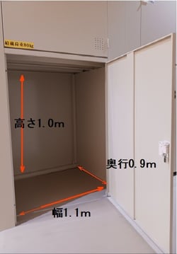 スクリーンショット 2024-11-29 113751