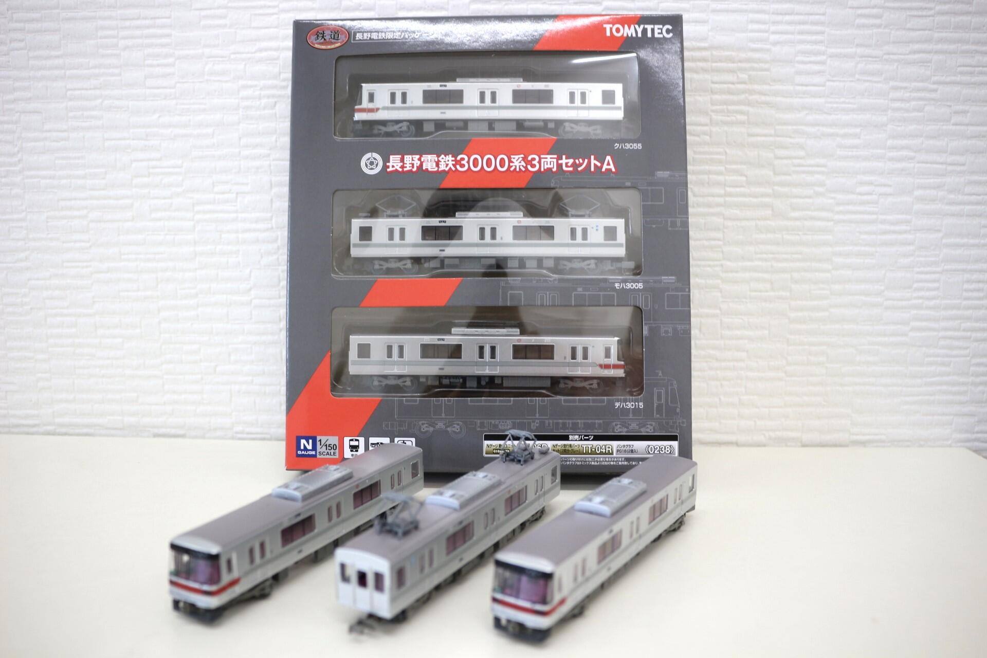 新商品】鉄道コレクション3000系(M5編成)３両セットA 発売！ | ニュースリリース | 快適生活サポート事業グループ ながでんグループ