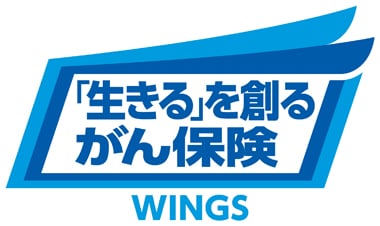 bnr_wings